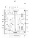 Fig. 06 - Light emitting module and lighting unit including the same
