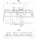Fig. 10 - Light emitting module and lighting unit including the same