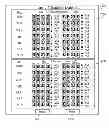 Fig. 01 - Circuit for and method of receiving data to control the operation of a configurable light timer