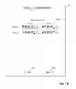 Fig. 08 - Circuit for and method of receiving data to control the operation of a configurable light timer