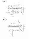 Fig. 07 - Vehicle driving device