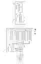 Fig. 04 - WIRELESS TRANSMITTING DEVICE FOR WIRELESS CHARGING