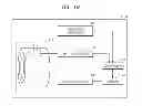 Fig. 03 - Method and apparatus for obtaining magnetic resonance image