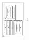 Fig. 05 - Systems and methods for biasing amplifiers during high-power operation with adaptive closed-loop control