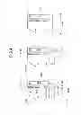 Fig. 05 - Noise filter device
