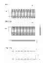 Fig. 03 - ELECTROMAGNETIC WAVE PROPAGATION SHEET AND DISPLAY SHELF IMPLEMENTING ELECTROMAGNETIC WAVE PROPAGATION SHEET
