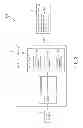 Fig. 03 - POWER CONTROL SYSTEM