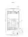 Fig. 16 - Mobile terminal and operation method thereof