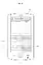 Fig. 18 - Mobile terminal and operation method thereof