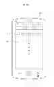 Fig. 20 - Mobile terminal and operation method thereof