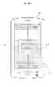 Fig. 23 - Mobile terminal and operation method thereof