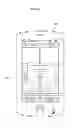 Fig. 24 - Mobile terminal and operation method thereof