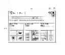 Fig. 17 - Home Appliance and Mobile Device