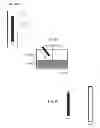 Fig. 04 - Casing detection tools and methods