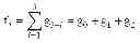 Fig. 07 - MTR and RLL code design and encoder and decoder