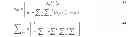 Fig. 20 - Estimator for estimating a probability distribution of a quantization index