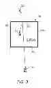 Fig. 05 - Systems and methods for tracking targets by a through-the-wall radar using multiple hypothesis tracking