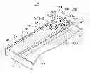 Fig. 01 - Broadband antenna and wireless communication device employing same