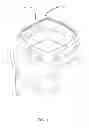 Fig. 02 - Antenna for a wearable device
