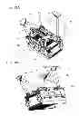 Fig. 14 - Antenna apparatus having vibration isolation