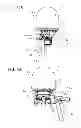 Fig. 16 - Antenna apparatus having vibration isolation