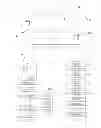 Fig. 10 - Gesture based user interface supporting preexisting symbols