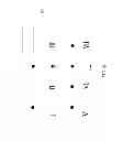 Fig. 07 - Pointer positioning system