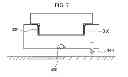 Fig. 07 - Apparatus for driving electronic device and driving method thereof