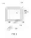 Fig. 02 - INTERACTIVE IMAGE SYSTEM AND OPERATING APPARATUS THEREOF