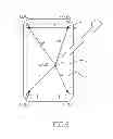 Fig. 09 - Electronic device for recognizing asynchronous digital pen and recognizing method thereof