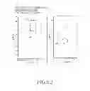 Fig. 12 - Electronic device for recognizing asynchronous digital pen and recognizing method thereof