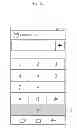 Fig. 05 - TERMINAL TO SET A TOUCH LOCK LAYER, AND METHOD THEREOF