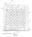 Fig. 02 - Borderless touch panel design