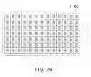Fig. 09 - METHOD AND DEVICE FOR CONTROLLING ELECTRONIC DEVICE