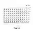 Fig. 17 - METHOD AND DEVICE FOR CONTROLLING ELECTRONIC DEVICE