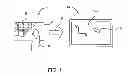 Fig. 02 - TOUCH PAD FOR HANDHELD DEVICE
