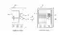 Fig. 01 - Display device and control method thereof