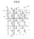 Fig. 07 - Display device with touch detection function, method for driving display device with touch detection function, and electronic apparatus