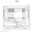Fig. 07 - Display device with touch detection function and electronic apparatus