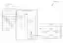 Fig. 01 - Tail effect correction for SLIM pattern touch panels