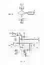 Fig. 07 - Stylus and related human interface devices with dynamic power control circuits