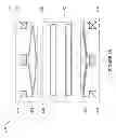 Fig. 07 - ELECTROMECHANICAL SYSTEMS HAVING SIDEWALL BEAMS