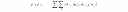 Fig. 05 - Parallel processor with integrated correlation and convolution engine