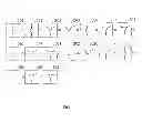 Fig. 05 - CONFIGURABLE IMAGE PROCESSING SYSTEM AND METHOD THEREOF
