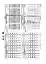 Fig. 23 - Display control apparatus and display control method