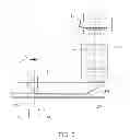Fig. 03 - DISPLAY DEVICE AND CONTROL METHOD THEREOF