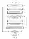 Fig. 07 - DISPLAY DEVICE AND CONTROL METHOD THEREOF