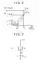 Fig. 07 - Method for uneven light emission correction of organic EL panel and display correction circuit of organic EL panel