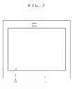 Fig. 03 - BURN-IN REDUCTION APPARATUS, SELF-LUMINOUS DISPLAY APPARATUS, IMAGE PROCESSING APPARATUS, ELECTRONIC DEVICE, BURN-IN REDUCTION METHOD, AND COMPUTER PROGRAM