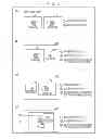 Fig. 08 - IMAGE PROCESSING DEVICE, METHOD FOR CONTROLLING IMAGE PROCESSING DEVICE, CONTROL PROGRAM, AND COMPUTER-READABLE RECORDING MEDIUM WHICH RECORDS THE CONTROL PROGRAM